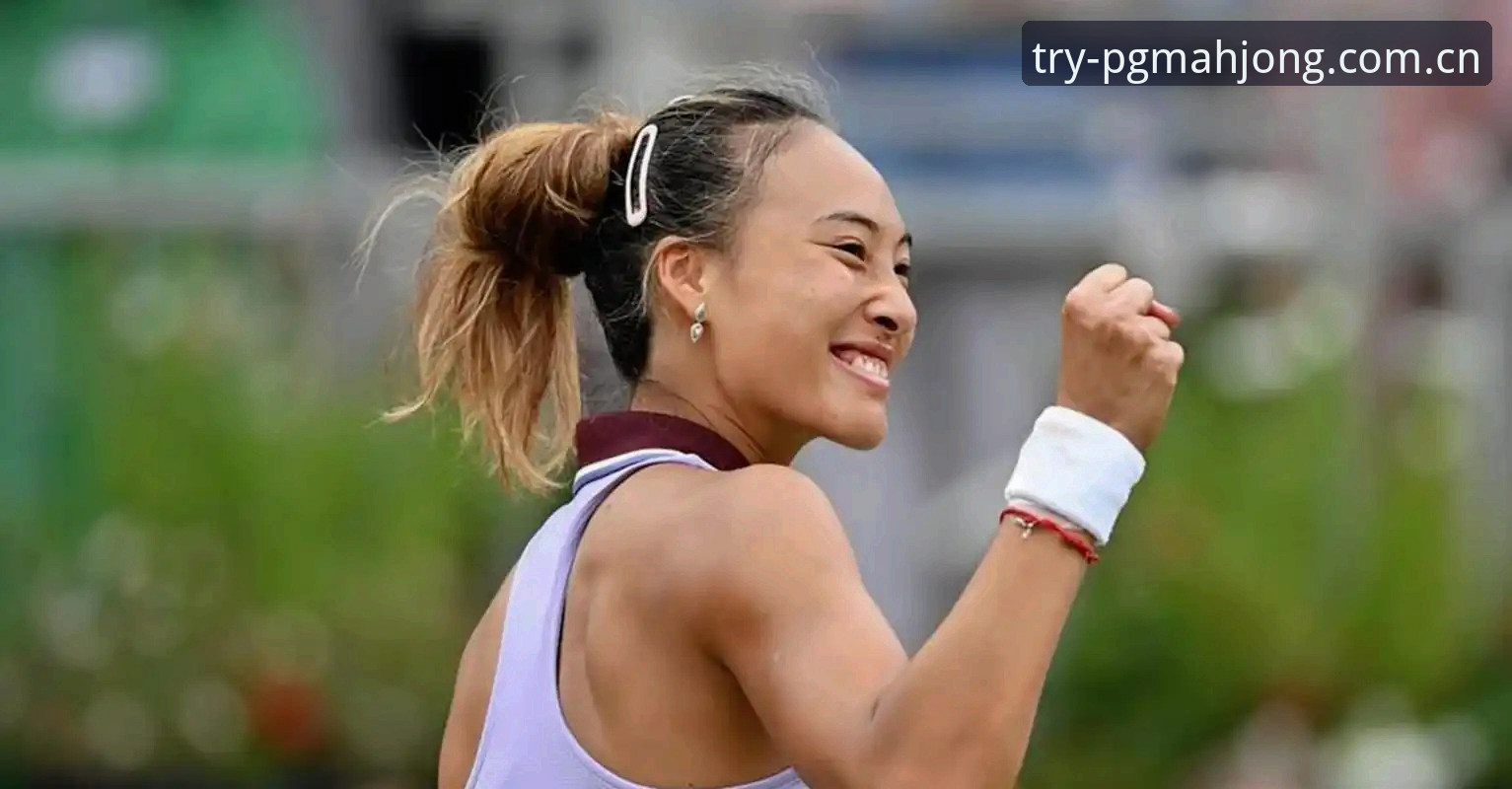 揭秘2026法网女单：郑钦文非种子身份背后的保分危机